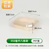 Tazón Desechable Octagonal de Pulpa, Caja para Cortar Frutas, Caja de Empaque Espesa para Ensalada, Tazón Cuadrado Octagonal para Llevar de Restaurante
