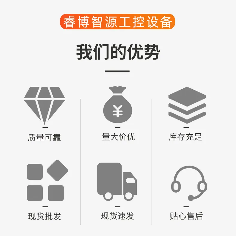 详情_02