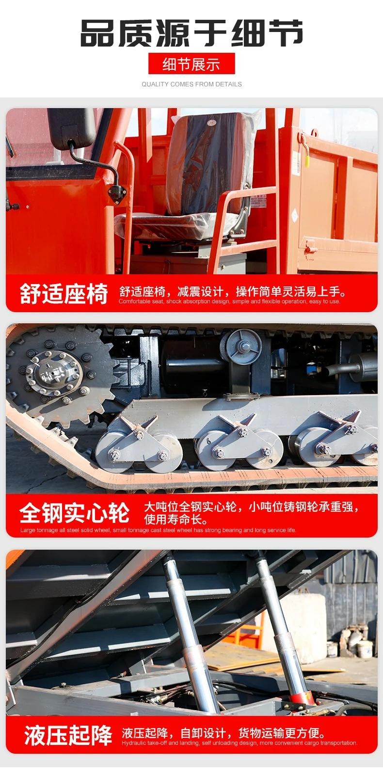 详情页2