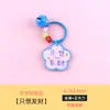 Llavero Colgante de Acrílico Creativo con Texto Doble Cara, Decoración para Bolso, Llaveros Hechos a Mano de Varios Estilos, Personalizable con Logo