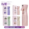 Botella Atomizadora Continua de Paja de Trigo Biodegradable Botella Atomizadora de Paja de Trigo para Cortar el Cabello