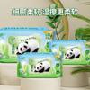 Papel Higiénico Húmedo Qingfeng Espesado Toallitas Húmedas para Niños Limpieza del Hogar Toallitas Húmedas Papel Higiénico Desechable en el Inodoro Venta al por Mayor