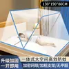 Mosquitero Engrosado, No Requiere Instalación, para Dormitorio de Estudiante Habitación, Cubre Cama de Protección Integral contra Mosquitos, Versión Especial Engrosada Encriptada Sin Clavos