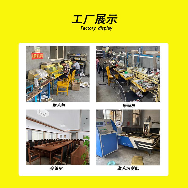 工厂展示_副本