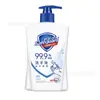 Gel Antibacterial para Manos Safeguard Blanco Puro Limón Aloe Vera Antibacterial Limpieza Botella con Dispensador Familiar Original Wholesale