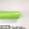 Cubierta de PVC para tuberías de parques infantiles, tubo protector brillante, funda protectora para tuberías de acero, cubierta de espuma, esponja anticolisión para niños, accesorios para parques infantiles