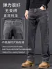Calça jeans de alta qualidade na cor cinza fumaça, calça masculina de corte reto e modelagem solta, coleção outono/inverno 2026, calça longa casual para homens de meia-idade, com forro de fleece