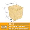 Almohadilla para Pata de Gabinete 6E3X Bloque de Madera Sólida Pata de Cama Elevada Pata de Sofá de Madera Sólida Elevada Mesa de Centro Elevada Mesa Elevada Patas de Mesa Elevadas