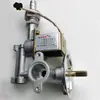 Conjunto de Válvula Solenoide de GLP Jinyingke ZD131DC3V Panela de Cozinhar Macarrão Caldeira Fogão a Gás para Sopa Válvula de Abastecimento de Gás Válvula de Ajuste de Chama