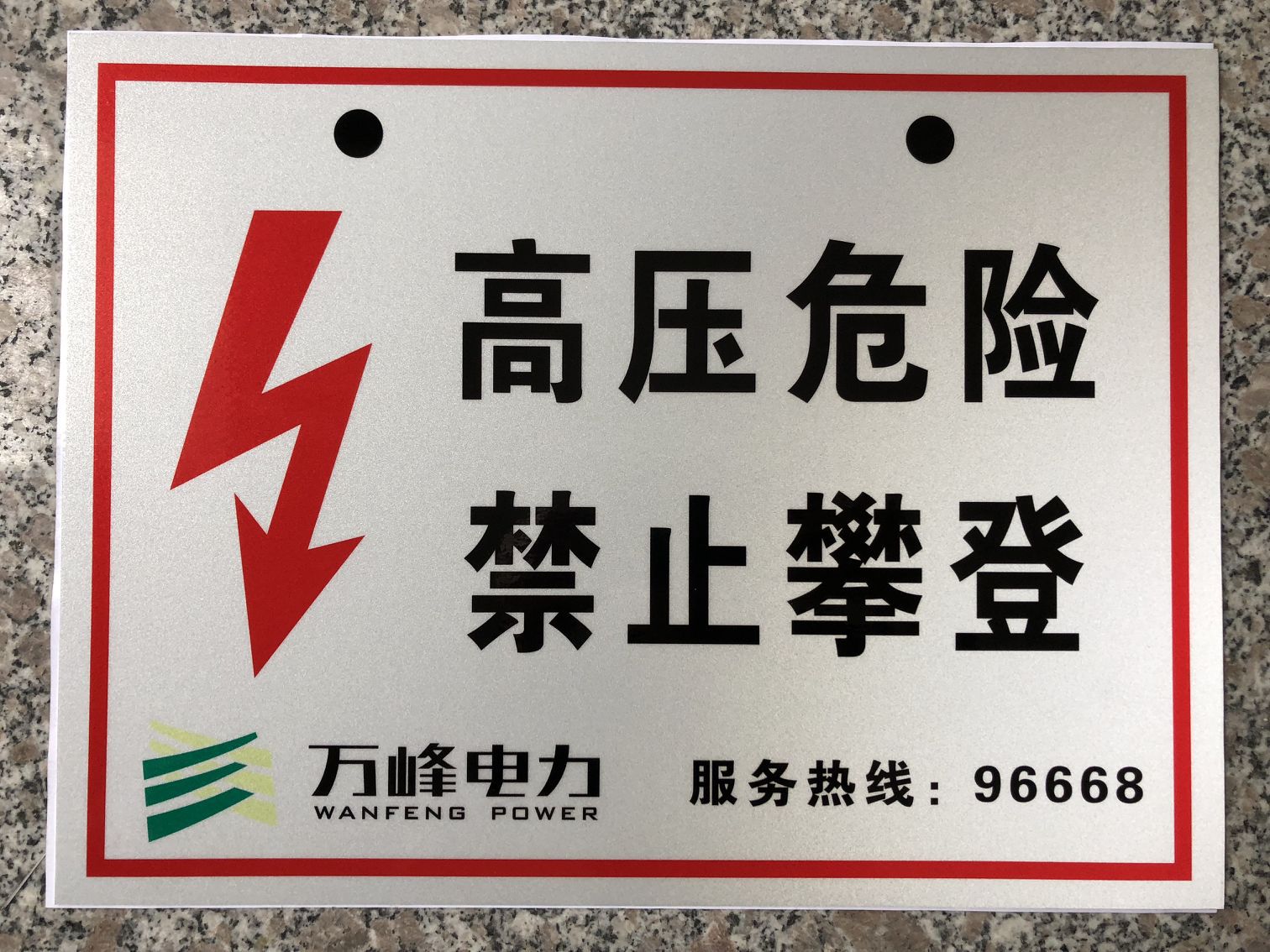 4B70E3AD1ACFEC4DD84BE85F0196FD