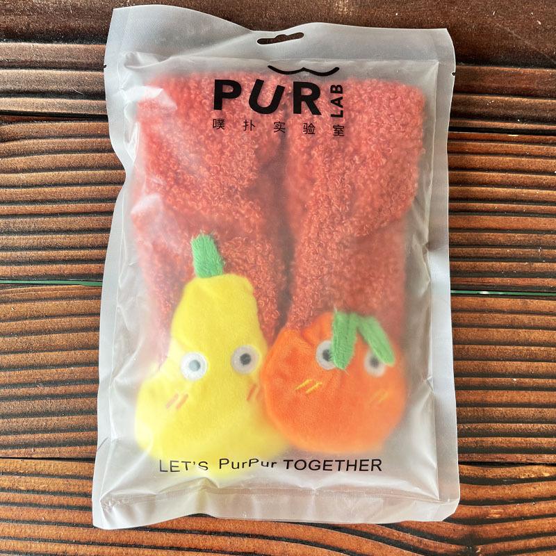 大桔大梨宠物围巾m1