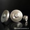 Origin Supply Disco de Diamante Pequeño para Pulir con Mango Disco de Pulir Plano Doble Oblicuo Máquina de Pulir Eléctrica Portátil 8006