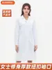 Batas Blancas de Laboratorio, Uniformes de Doctor, Ropa de Trabajo de Enfermera, Uniformes de Entrenamiento de Laboratorio para Estudiantes Mujeres, Ropa Personalizable con Logo al por Mayor