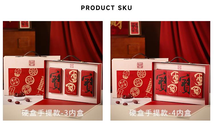 详情页-副本_04.jpg