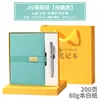 Pluma Metálica de Firma, Caja de Regalo Exquisita de Alta Gama, Caja de Regalo para Cuaderno, Souvenir Corporativo Imprimible de Alta Gama para Negocios