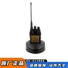 Rádio de Comunicação Portátil KTL150-S4 Zichen de Jingzhou à Prova de Explosão Intrínseca para Uso Subterrâneo em Minas de Carvão, Produto Original de Fábrica