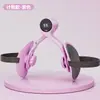 Entrenador de Músculos del Suelo Pélvico Más Vendido Transfronterizo, Entrenador de Músculos del Suelo Pélvico y Piernas para Ejercicio en Casa, Pinza para Piernas Kegel al por Mayor