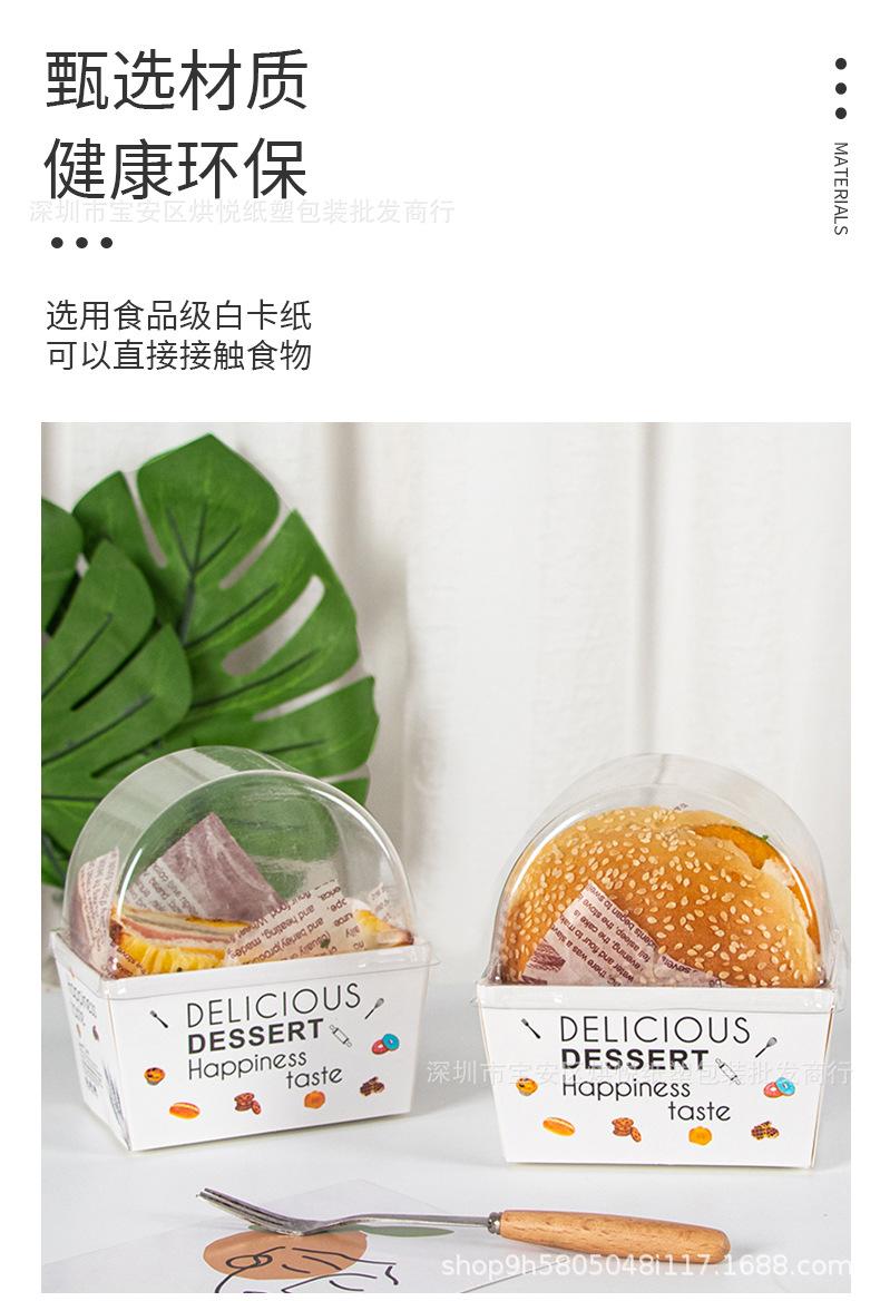 详情页_04.jpg