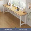 Mesa Simples Estreita de Parede Longa Mesa de Computador Mesa de Estudo e Escrita para Estudante Dupla Retangular para Casa