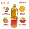 Óleo Comestível, Óleo de Amendoim de Primeira Qualidade, Óleo Comestível Tradicional Prensado Feito Sob Medida, Caixa Fechada de 5 Litros, Fábrica Atacadista de Óleo de Amendoim Comercial