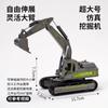 Decoraciones de Adornos para Pastel Tema Vehículos de Construcción Excavadora Dibujos Animados Bulldozer Grúa Señales de Tráfico Adornos Enchufe para Cumpleaños Infantil