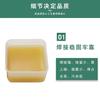 Pasta de solda Xiaoxiao flux 80g pasta de solda de proteção ambiental sem limpeza material de solda para reparo de celular pasta de solda óleo de solda