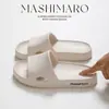 Pantuflas de Conejo Rebelde para Mujer, Nuevo Modelo Verano 2026, Antideslizantes para Interior del Hogar, Baño, Ducha, Pareja, Suela Suave, Sandalias para Hombre