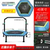 Langmei Trampolim Doméstico para Crianças Trampolim Interno Cama Elástica Bebê Crianças Família Pequeno Trampolim com Rede de Proteção