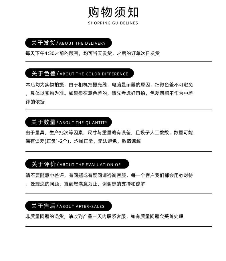 新款0402_13