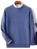 Suéter de lana gruesa para hombre, cuello redondo, manga larga, informal, de negocios, sencillo, holgado, combinable, de punto, para uso exterior, camisa base