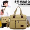 Bolso de Lona para Pareja Nuevo Bolso Cruzado de Lona para Hombre Bolso para Portátil Bolso de Hombro Bolso de Viaje Gran Capacidad Bolso Casual para Hombre