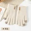 Guantes Cálidos de Otoño e Invierno para Mujer para Ciclismo al Aire Libre, para Jugar con el Teléfono Móvil con Pantalla Táctil, Resistentes al Frío, de Cinco Dedos