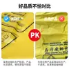 Bolsa de Basura Amarilla para Residuos Médicos Tamaño Grande Hospital Clínica Bolsa Médica Tote Estilo Chaleco Engrosada En Stock Venta al por Mayor