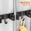 Estante de pared premium para mopa para baño, soporte para mopa, solución multifuncional de almacenamiento para escobas