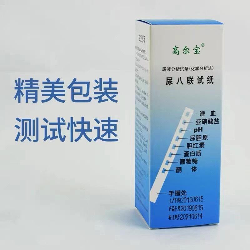 a82f2f8b80a5d41f19fb1778ec2786