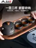 Juego de Té para Acampar al Aire Libre, Tazas de Té, Juego de Té, Dispositivo Especial para Preparar Té, Tetera Modelo Nuevo, Tetera Portátil para Viajes
