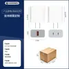 Cargador de carga rápida PD20W, cabezal de carga rápida PD para teléfono móvil de doble puerto con certificación 3C estándar nacional, cabezal de carga rápida USB de 20 W