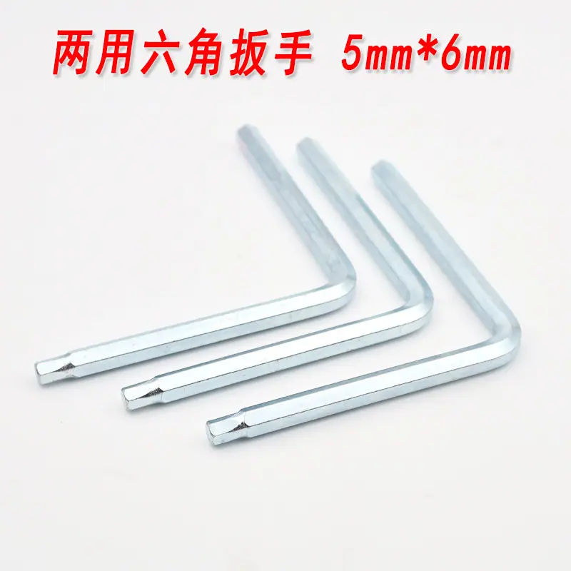 两用扳手2.jpg