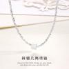 S999 Plata de Pie Cuadrado de Plata Rota Collar para Mujer Todo-partido Moda Lujo Ligero Simple Estilo Frío Irregular Collar Mujeres