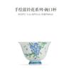 Tazón cubierto de pie alto con pequeña flor azul pintado a mano, taza de té, juego de té kung fu, tetera de cerámica, color bajo cubierta, taza para té de burbujas, tetera de mano antiquemaduras
