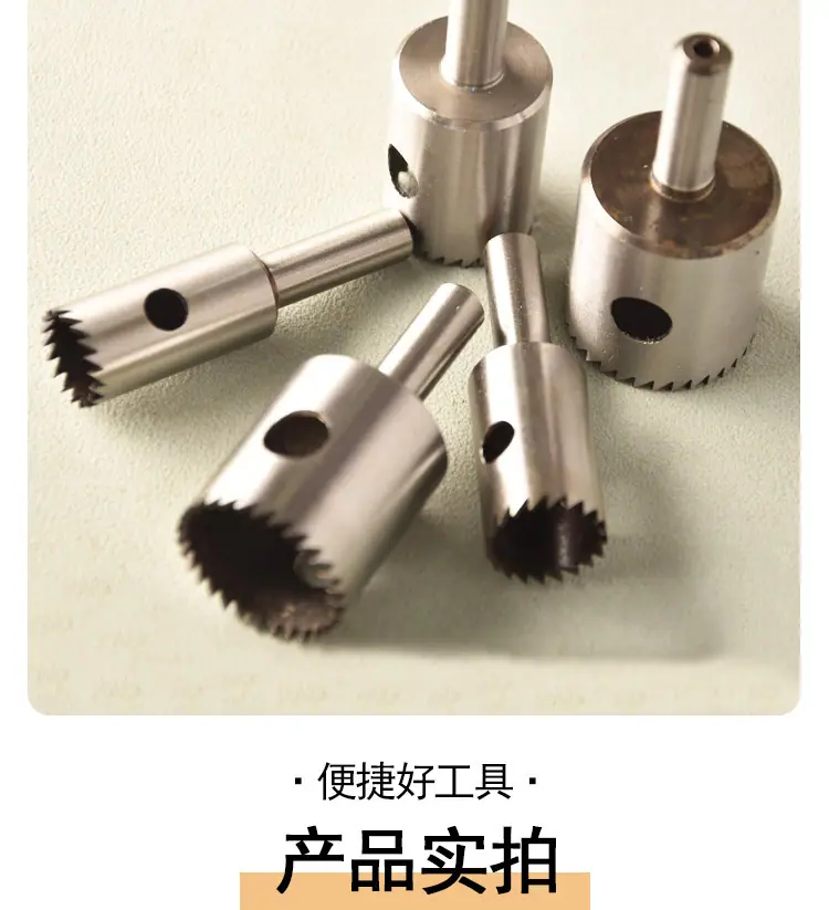 详情_08.jpg