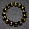 Pulseira de Vidro com Estampa Dourada do Mantra de Seis Palavras para Homens e Mulheres em Vermelho, Amarelo, Branco, Verde e Preto, Pulseira de Vidro dos Cinco Elementos do Ano Zodiacal de 2026