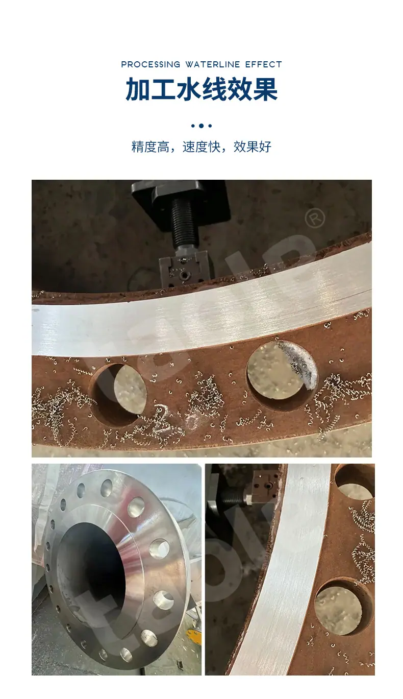 TFP系列法兰加工机-detail_11