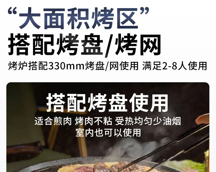 详情页2_05.jpg