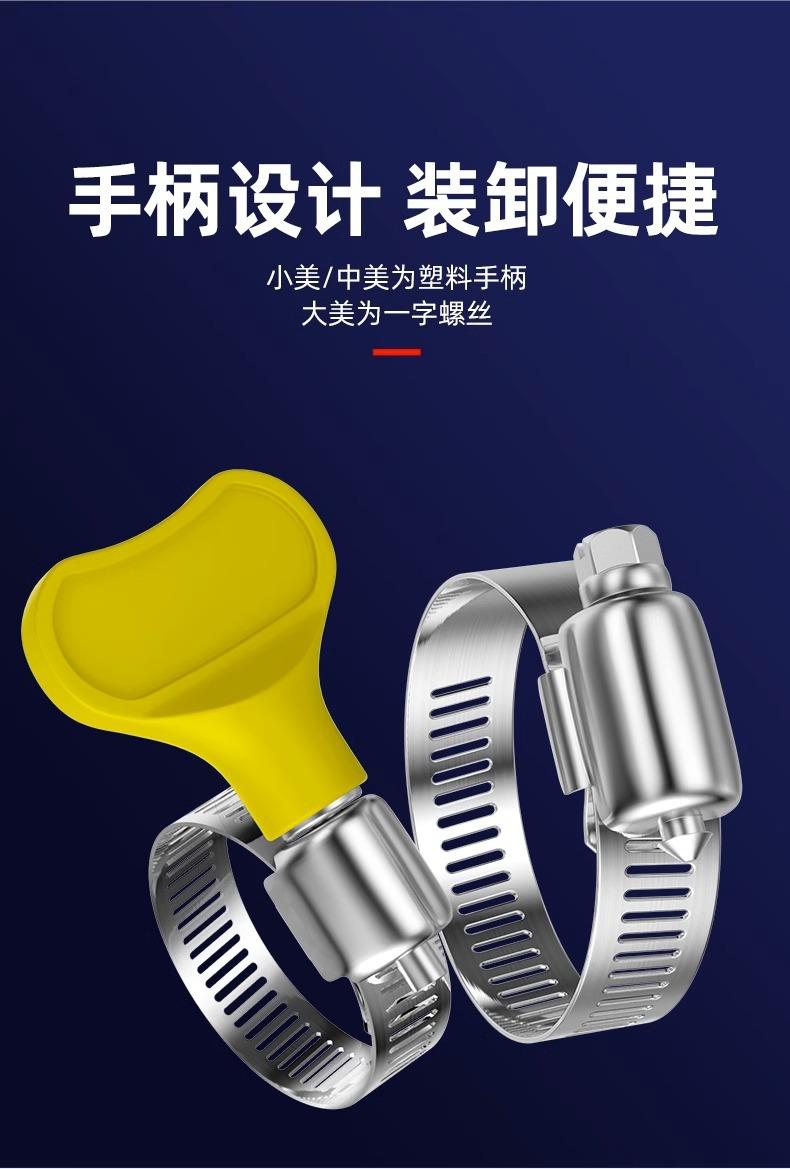 详情图片_12.jpg