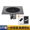Tapa de drenaje de piso para tuberías de alcantarillado para prevenir el retorno de olores, placa de cubierta de acero inoxidable para drenaje de piso de baño, forma cuadrada
