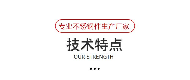 08.png