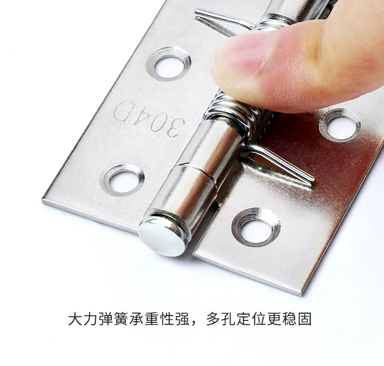弹簧合页详情页_07.jpg
