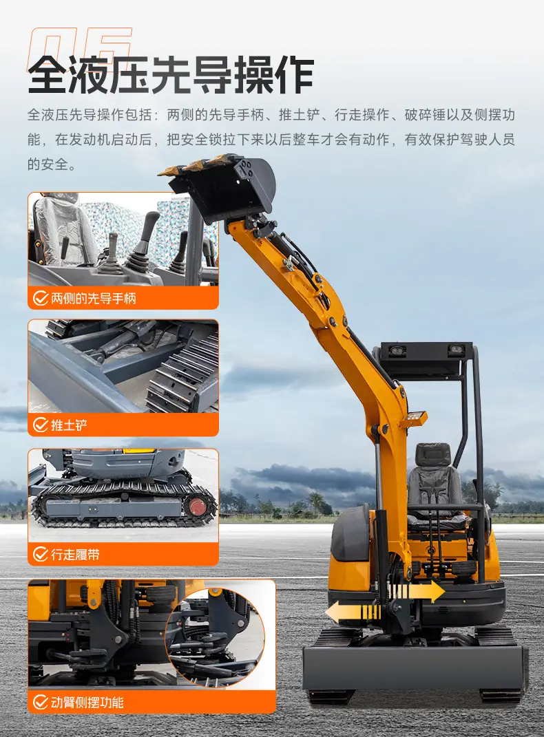 HT25中文_11