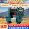 Torno Personalizable, Gama Completa de Modelos de Guohua Intelligent, El Fabricante Vende Torniquetes Jyd